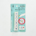 Kodomo no Kao Pochitto6 Push-Button Stamp [1800-011] - Notebook and Stationery