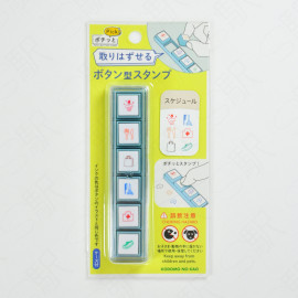 Kodomo no Kao Pochitto Pick! Push-Button Stamp [1802-007] - Schedule