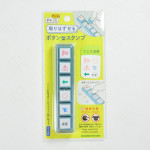 Kodomo no Kao Pochitto Pick! Push-Button Stamp [1802-007] - Attention