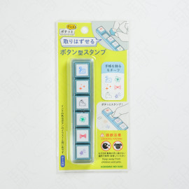 Kodomo no Kao Pochitto Pick! Push-Button Stamp [1802-009] - Notebook-Style Motiff