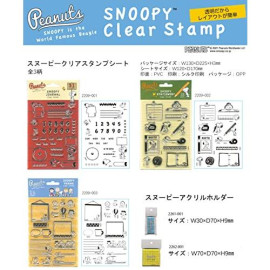 KODOMO NO KAO x Peanuts Snoopy Clear Stamp [SNOOPY JOURNAL]