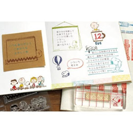 KODOMO NO KAO x Peanuts Snoopy Clear Stamp [SNOOPY JOURNAL]