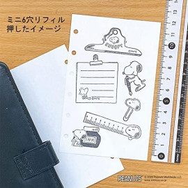 KODOMO NO KAO x Peanuts Snoopy Clear Stamp (SNOOPY STATIONERY)