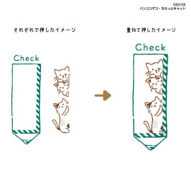 Kutsuwa Stamp Set Hanko Deco [DE015E] - Glancing Cat