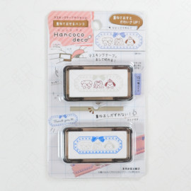 Kutsuwa Stamp Set Hanko Deco [DE015J] - Hyokkori Wanko