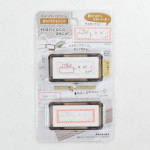 Kutsuwa Stamp Set Hanko Deco [DE015K] - Notice Cat