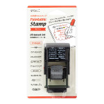 DESIGNPHIL MIDORI Company Rotating Stamp - Gift Pattern [35421-006] *