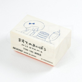 Beverly Stamp Maste No Aibou x Mizutama [TSW-106] - Pure Coffee Shop Body