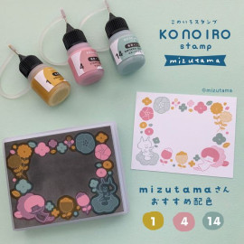 KODOMO NO KAO KONOIRO Stamp x Mizutama [2450-001] - Flower Frame