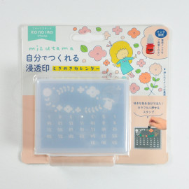 KODOMO NO KAO KONOIRO Stamp x Mizutama [2450-003] - Calendar