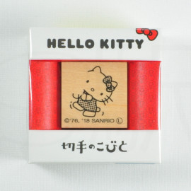 A Small World Around Stamps x Sanrio Hello Kitty 01 - Carrying Luggage