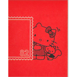 A Small World Around Stamps x Sanrio Hello Kitty 02 - Hello Kitty and Lorie