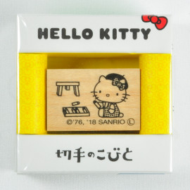 A Small World Around Stamps x Sanrio Hello Kitty 04 - Hello Kitty Drawing