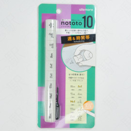 Shachihata nototo 10 Mini join Stamp Set [PEL-TC1/H] - Business
