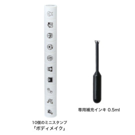 Shachihata nototo 10 Mini join Stamp Set [PEL-TC3/H] - Health and Fitness