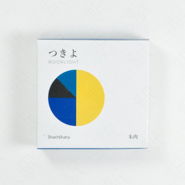Shachihata Watashi No Iro Limited Edition [MGW-50-B4] - Tsukiyo Moonlight