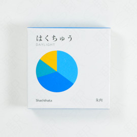 Shachihata Watashi No Iro Limited Edition [MGW-50-B2] - Hakuchuu Daylight