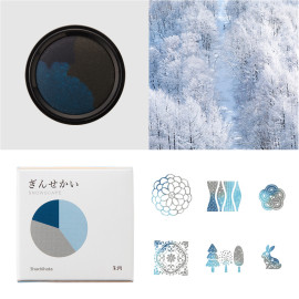 Shachihata Stamp Pad Watashi No Iro [MGW-50-C5] - Ginsekai Snowscape 