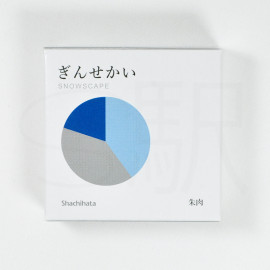 Shachihata Watashi No Iro [MGW-50-C5] - Ginsekai Snowscape