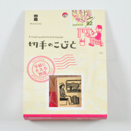A Small World Around Stamps 011 - Tabisaki no Tayori
