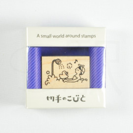 A Small World Around Stamps 028 - Kutsurogi no Hitotoki