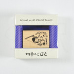 A Small World Around Stamps 029 - Takara Mono Mitsukke!