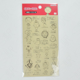 Sun-Star Stationery Coji-Coji Transparent Sheet Seal [S8593469] - B