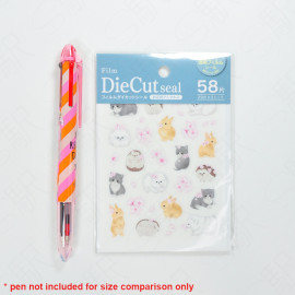 Kyowa Die-Cut Seal Film Sticker - Cats Kyowa Die-Cut Seal Film Sticker - Cats