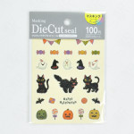 Kyowa Film Die-Cut Seal [62-D78] - Happy Halloween