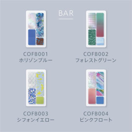 KING JIM COFFRET Film Sticker Cosmetic Motif [COFB001] - Horizon Blue