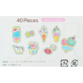 Amifa Co. Ltd Flake Stickers Ice Cream Amifa Co. Ltd Flake Stickers Ice Cream