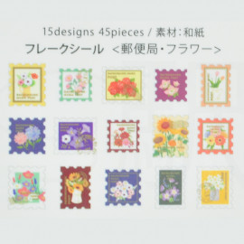 BGM Flake Stickers Post Office Series [BS-FGS001] - Flower