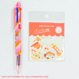 Furukawashiko Flake Seals [QSA150] - Bread