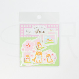 Furukawashiko [Spring Pattern] Flake Seals - Sakura and Dog