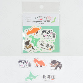 Furukawashiko Flake Seals Japan Trip [QSA176] - Hokkaido