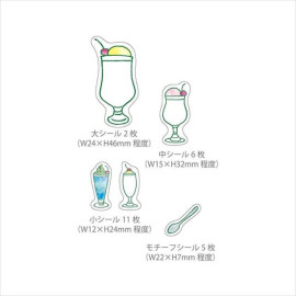 Green Flash Flake Stickers [CL-026] - Soda Water 