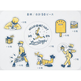 Loft Boy Flake Seals L10069 - Loft Exclusive - Hello