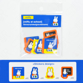 BSS Kutsuwa Flake Sticker Miffy [EB318D] - miffy at school D