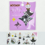 World Craft Clear Glitter Flake Seal Moomin [MOKFS-005] - Mimura-Neesan
