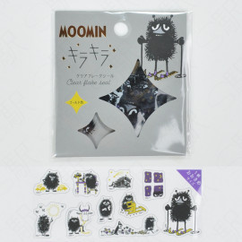 World Craft Clear Glitter Flake Seal Moomin [MOKFS-008] - Stinky