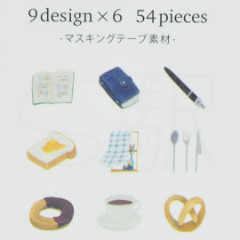 Papier Platz Flake Seal - ASANEL [53-017] - Gohan To Techō