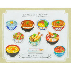 Itadakimasu Masking Flake Seals by Q-Lia Inc. Rice Mania