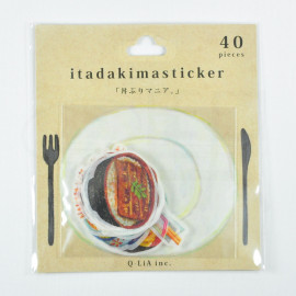 Itadakimasu Masking Flake Seals by Q-Lia Inc. Rice Mania Itadakimasu Masking Flake Seals by Q-Lia Inc. Rice Mania