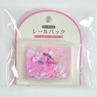 Sanrio Flake Seals with Case [87526-1]  - My Melody