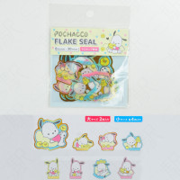 Sanrio Flake Seal - Pochacco