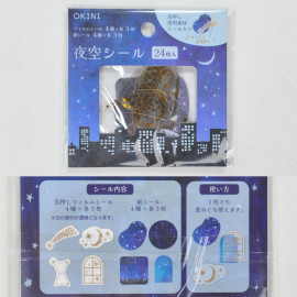 Tsutsumu Co., Ltd. Die-Cut Flake Sticker [YW054] - Night Sky