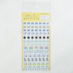 Furukawashiko Daily Seals [QS162] - Cats