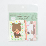 Furukawashiko Deco Seal Set x Monchhichi [MM34] - Bear