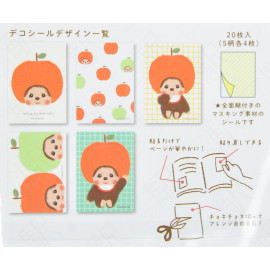 Furukawashiko Deco Seal Set x Monchhichi [MM35] - Apple