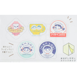 Hara Peko Cafe x Furukawashiko Flake Sticker [PP16] - Hara Peko Cafe